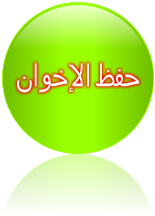 18 رقم مجموعة الصور