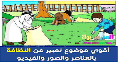 13 رقم مجموعة الصور