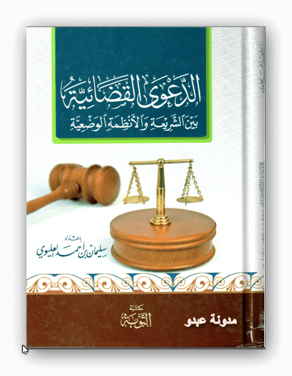 17 رقم مجموعة الصور