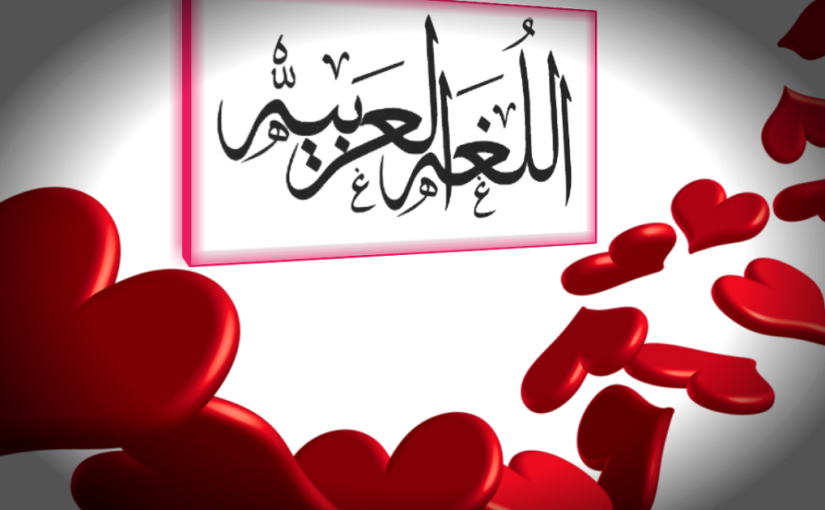 18 رقم مجموعة الصور