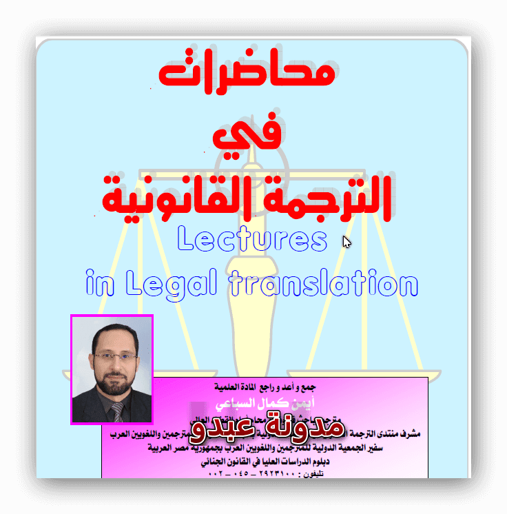 8 رقم مجموعة الصور