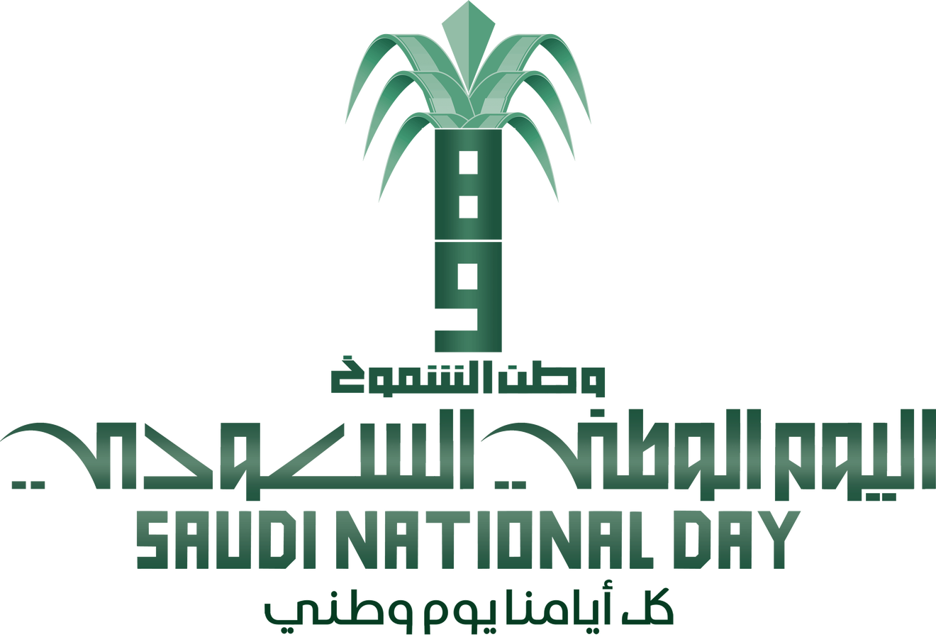 17 رقم مجموعة الصور