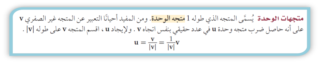 3 رقم مجموعة الصور