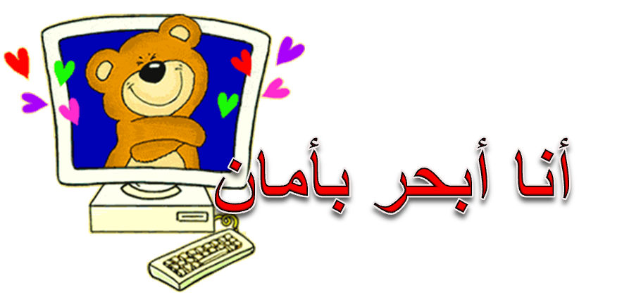 16 رقم مجموعة الصور