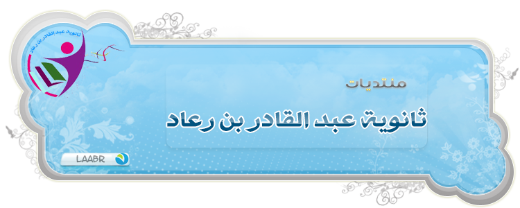 16 رقم مجموعة الصور