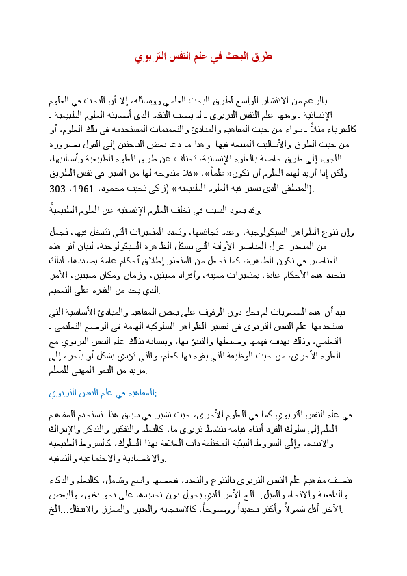 15 رقم مجموعة الصور