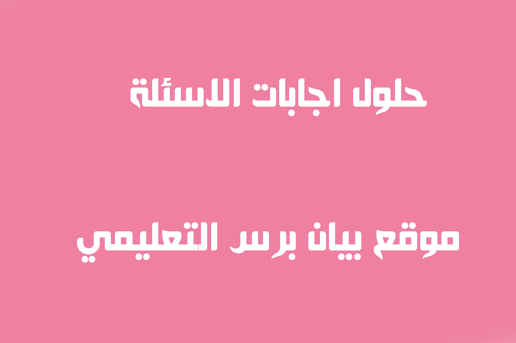 3 رقم مجموعة الصور