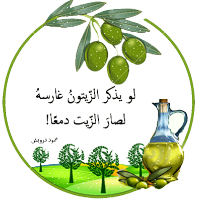 18 رقم مجموعة الصور