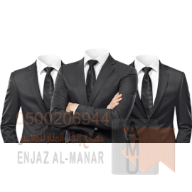 13 رقم مجموعة الصور
