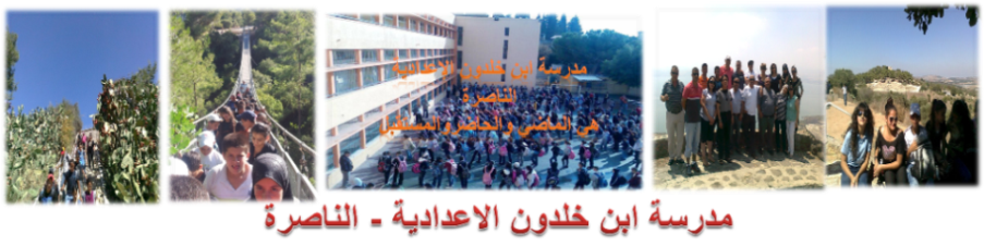 14 رقم مجموعة الصور