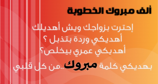 7 رقم مجموعة الصور