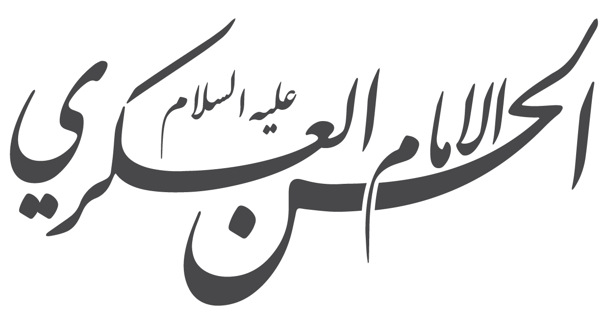 11 رقم مجموعة الصور