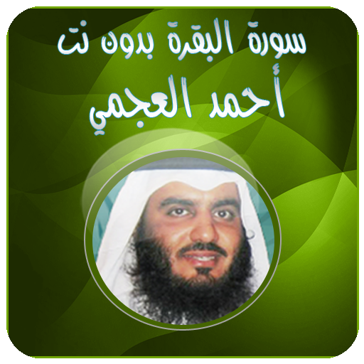 12 رقم مجموعة الصور