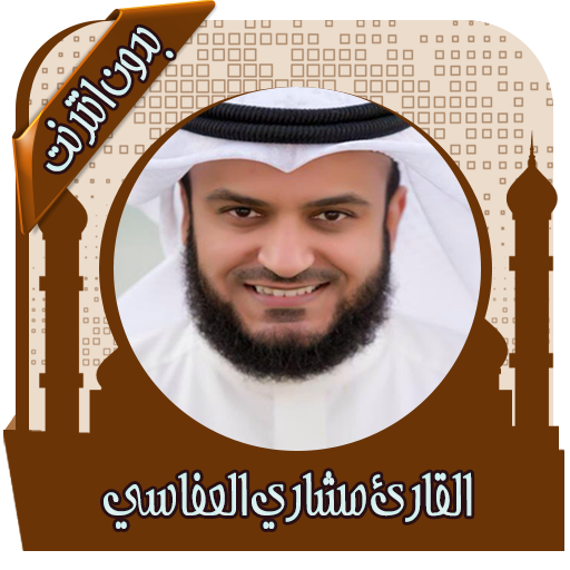 15 رقم مجموعة الصور