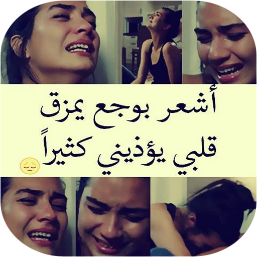 7 رقم مجموعة الصور