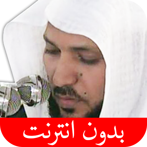 9 رقم مجموعة الصور