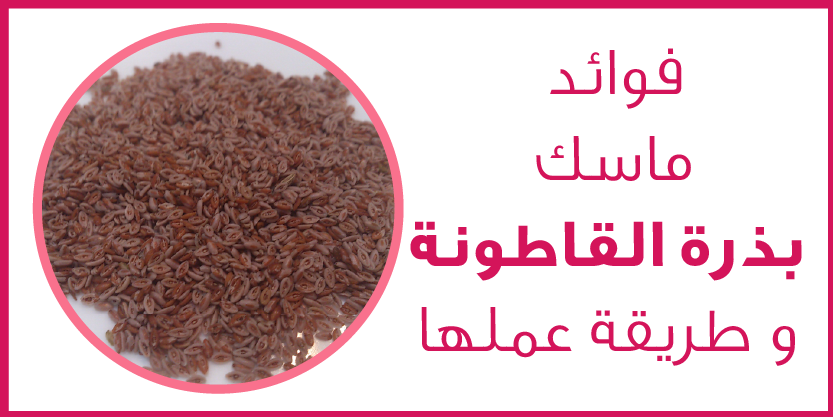 9 رقم مجموعة الصور