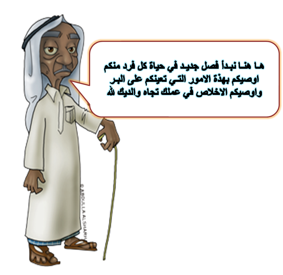 4 رقم مجموعة الصور