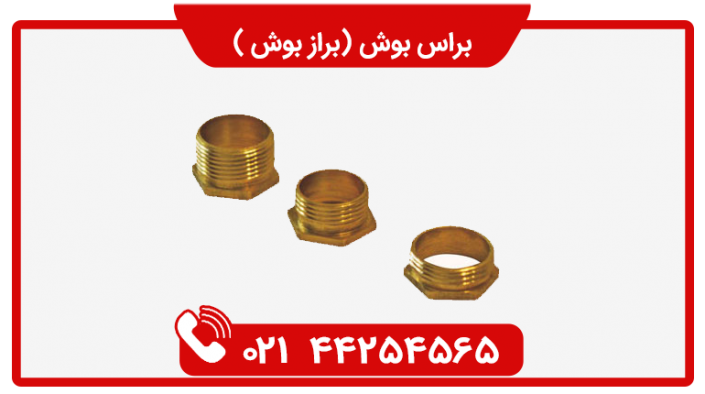 12 رقم مجموعة الصور