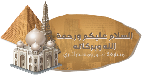 10 رقم مجموعة الصور