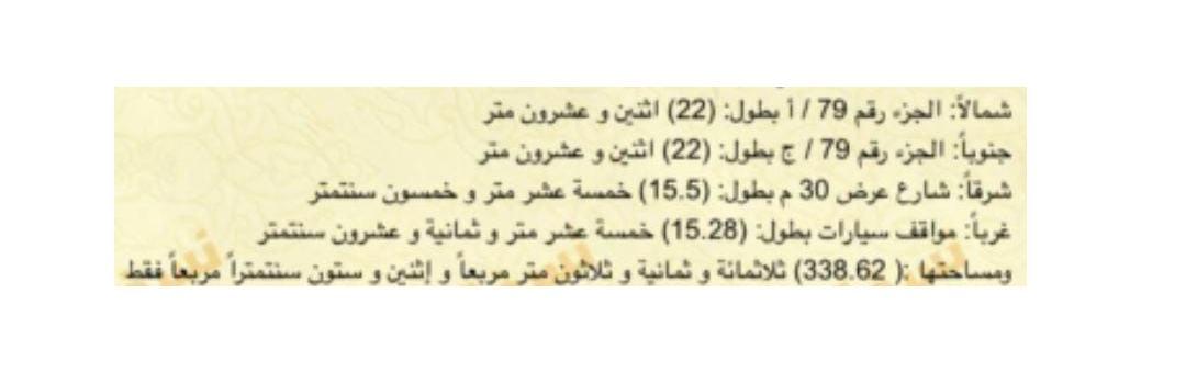 7 رقم مجموعة الصور