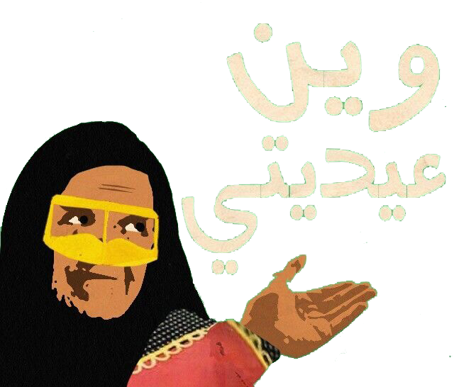 7 رقم مجموعة الصور