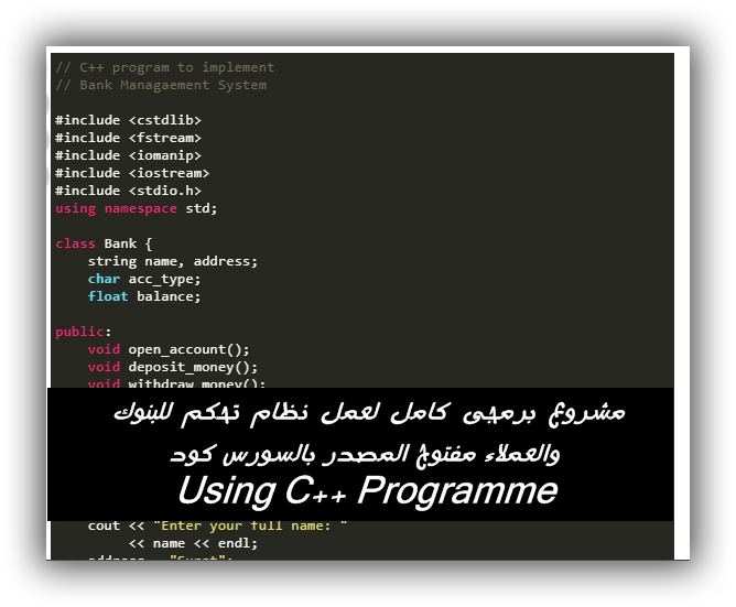 2 رقم مجموعة الصور