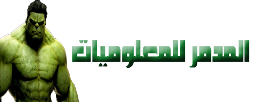 11 رقم مجموعة الصور