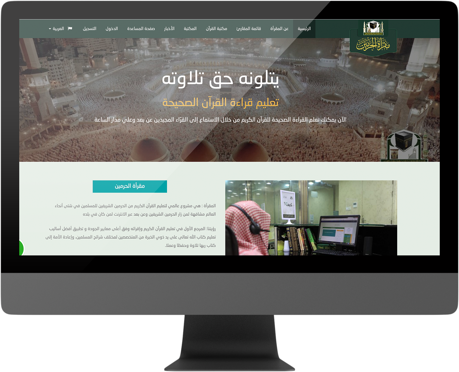14 رقم مجموعة الصور