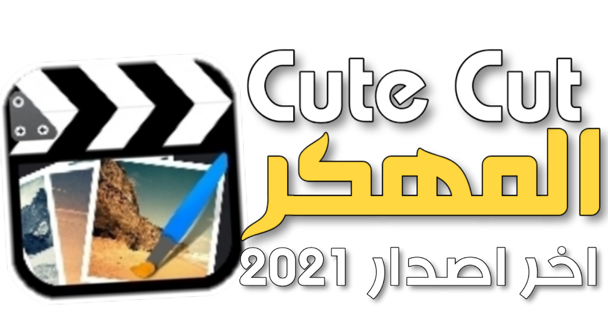 3 رقم مجموعة الصور