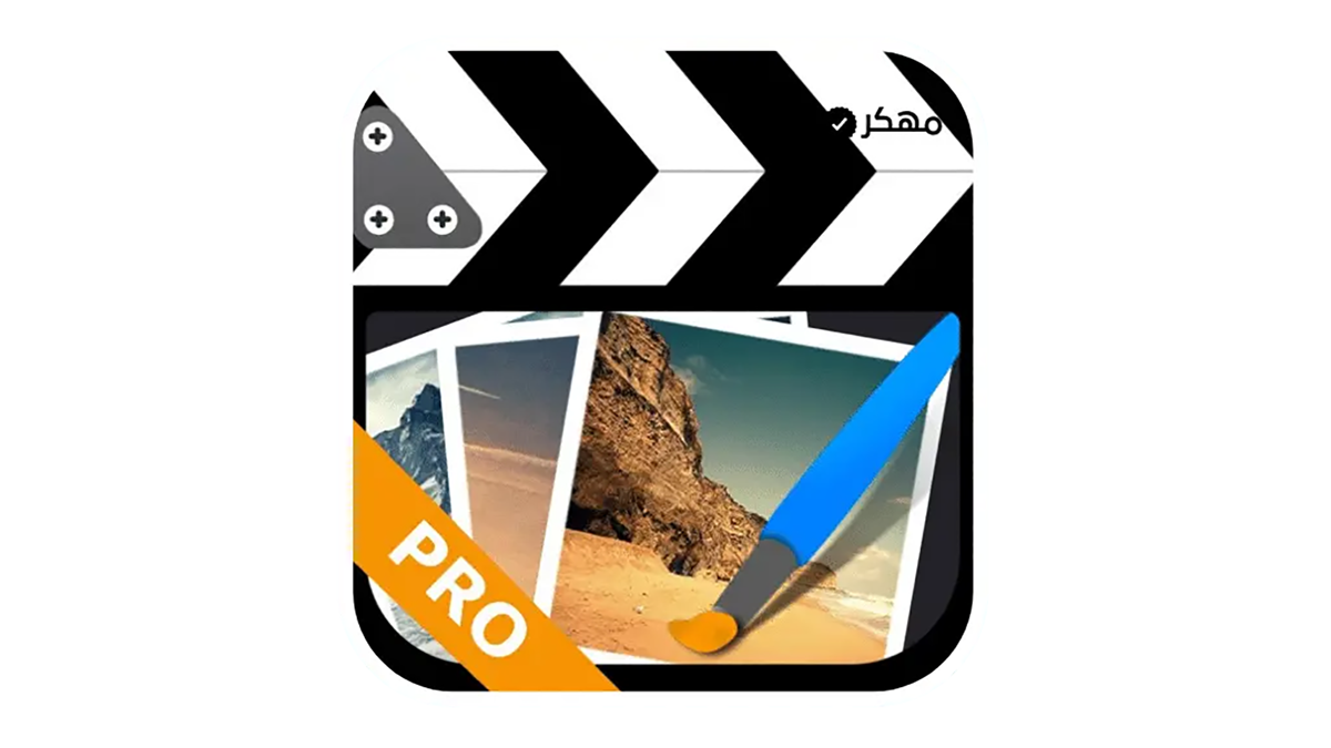 4 رقم مجموعة الصور