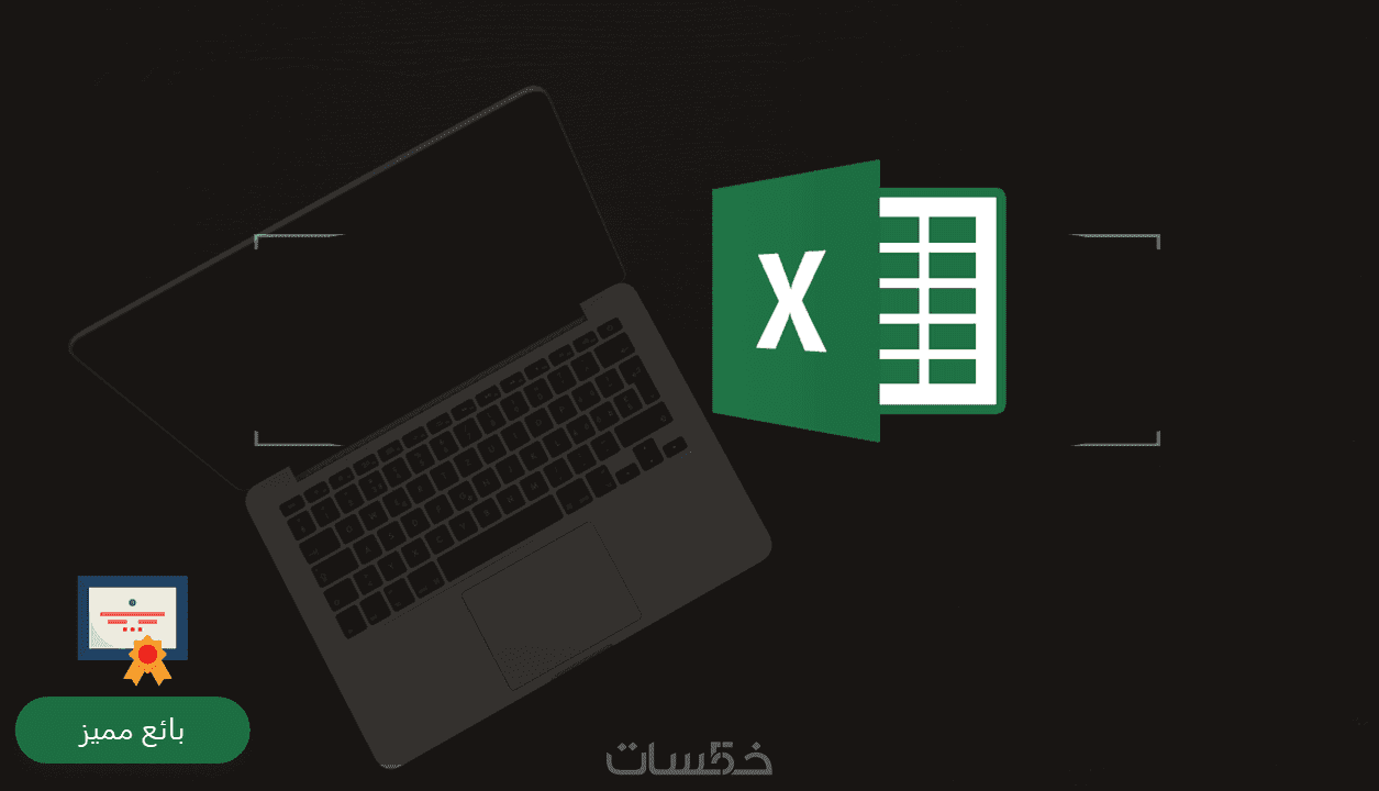 11 رقم مجموعة الصور