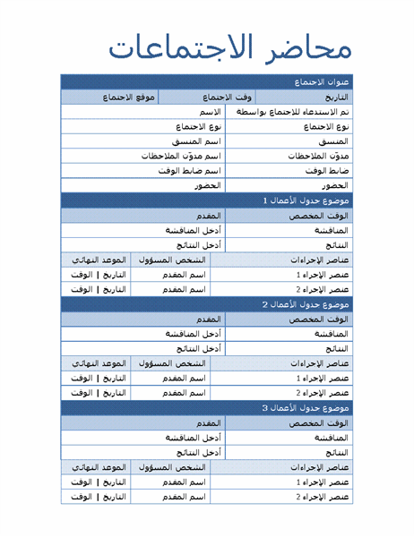4 رقم مجموعة الصور