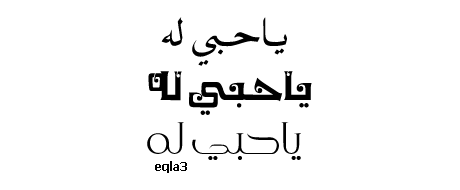2 رقم مجموعة الصور