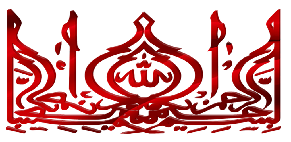 9 رقم مجموعة الصور