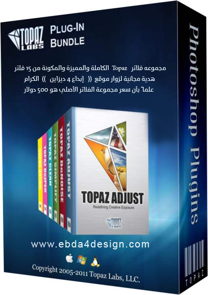 14 رقم مجموعة الصور