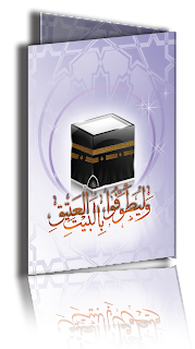 6 رقم مجموعة الصور