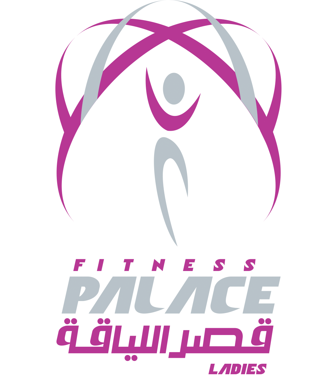 9 رقم مجموعة الصور