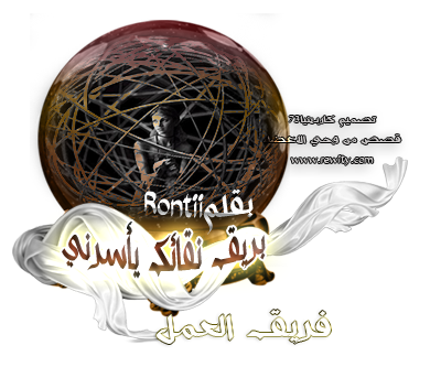 12 رقم مجموعة الصور