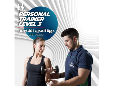 16 رقم مجموعة الصور