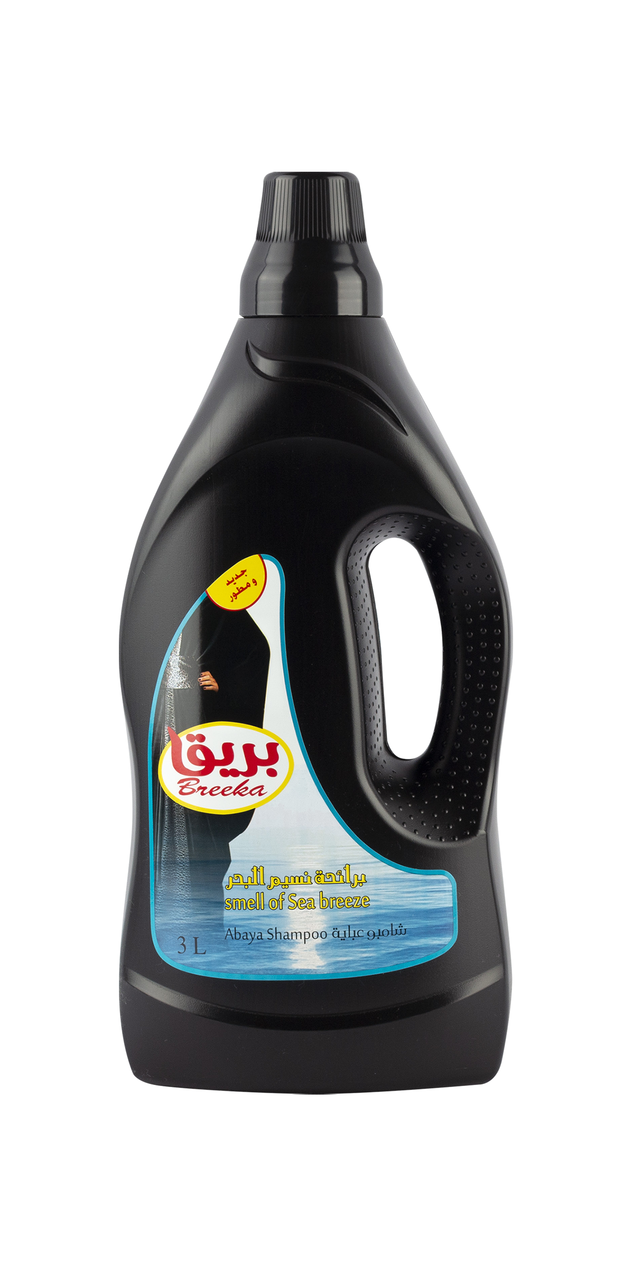 5 رقم مجموعة الصور