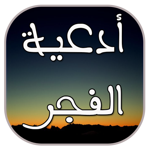 6 رقم مجموعة الصور