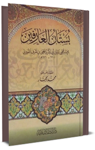 2 رقم مجموعة الصور