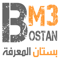 5 رقم مجموعة الصور