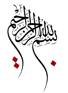 14 رقم مجموعة الصور