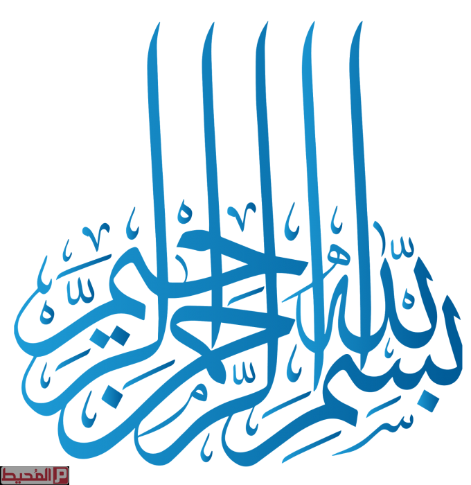 15 رقم مجموعة الصور