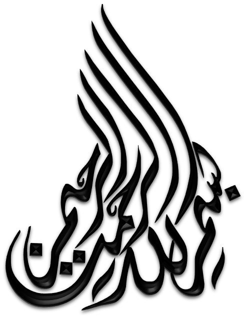 12 رقم مجموعة الصور