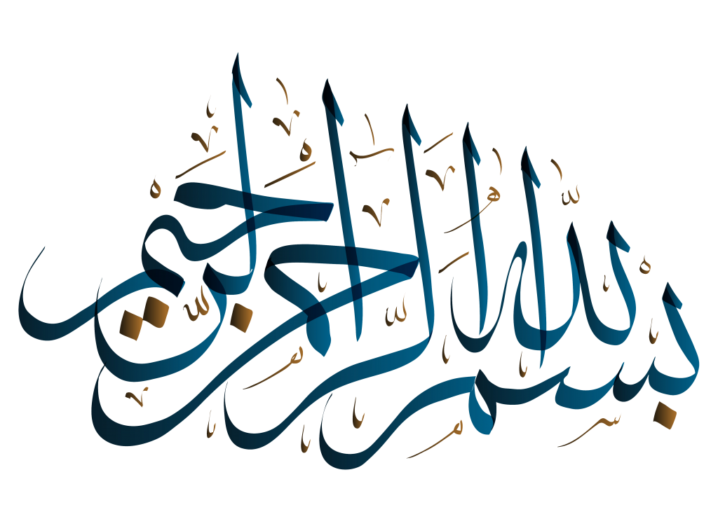 5 رقم مجموعة الصور