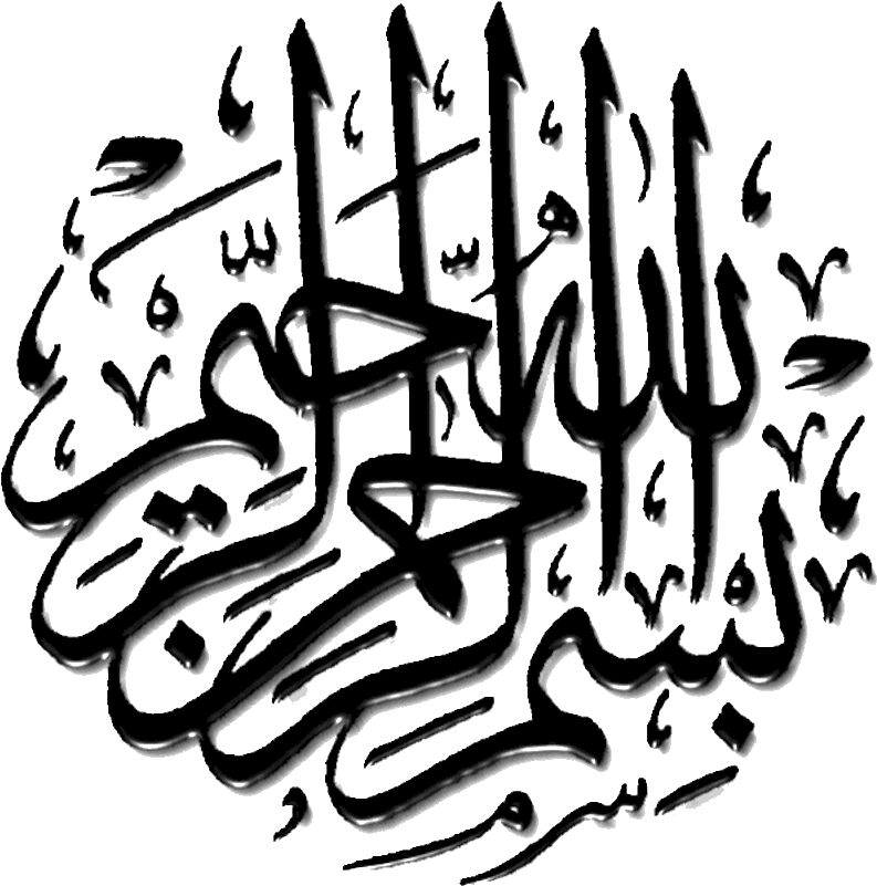 8 رقم مجموعة الصور