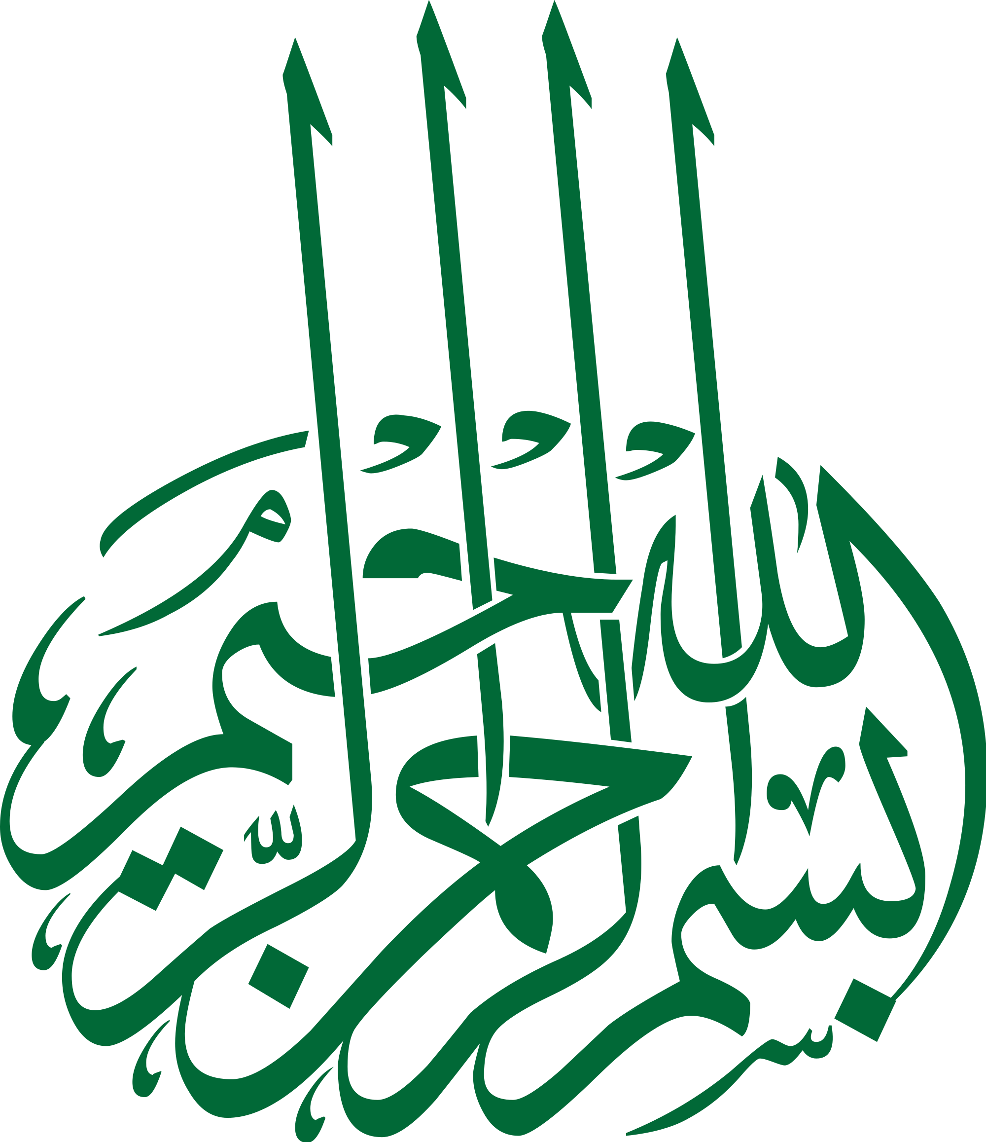 12 رقم مجموعة الصور